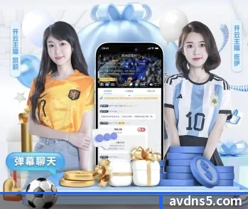 华体网页版的故事 - 体育资讯内容服务